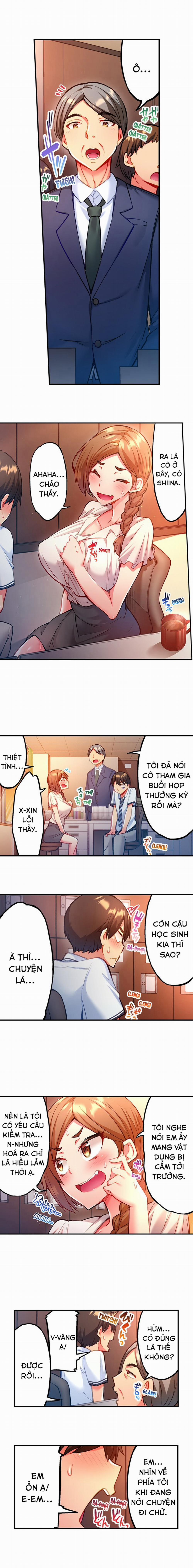 Quằn quại trong sung sướng đi, Adam-kun! 7: Phòng thay đồ bất ổn trang 3