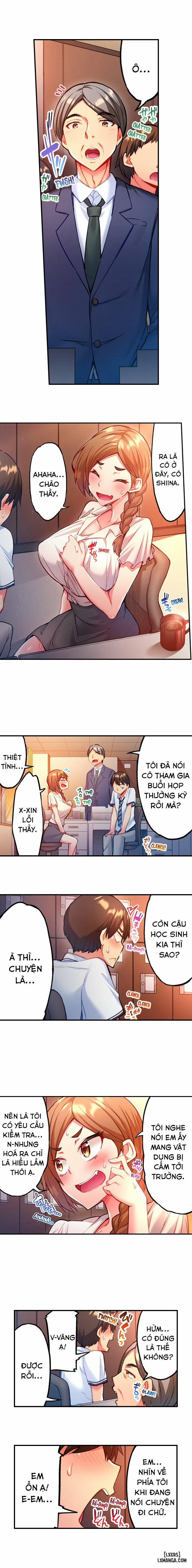 Quằn quại trong sung sướng đi, Adam-kun! 7 trang 3