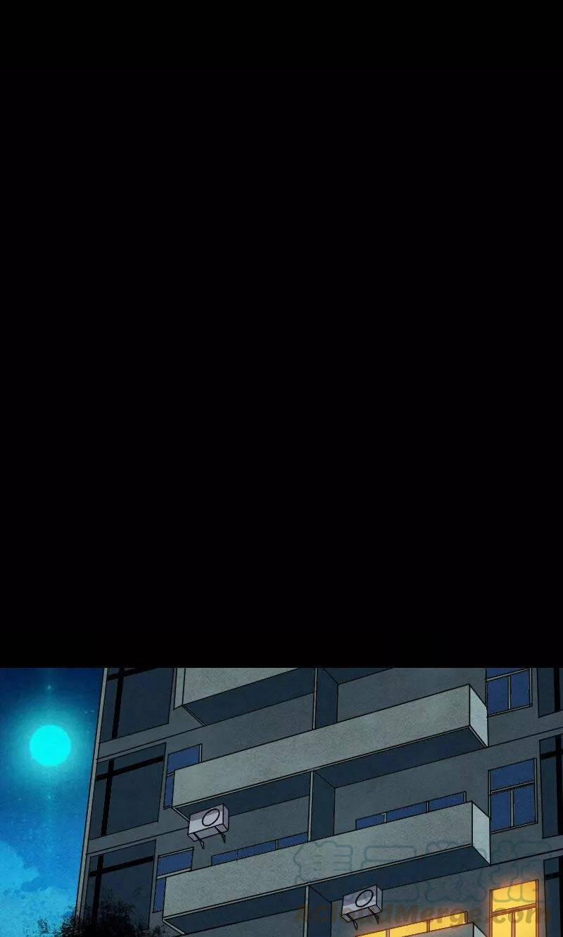 Quan Tài Hung Ác 15 trang 1