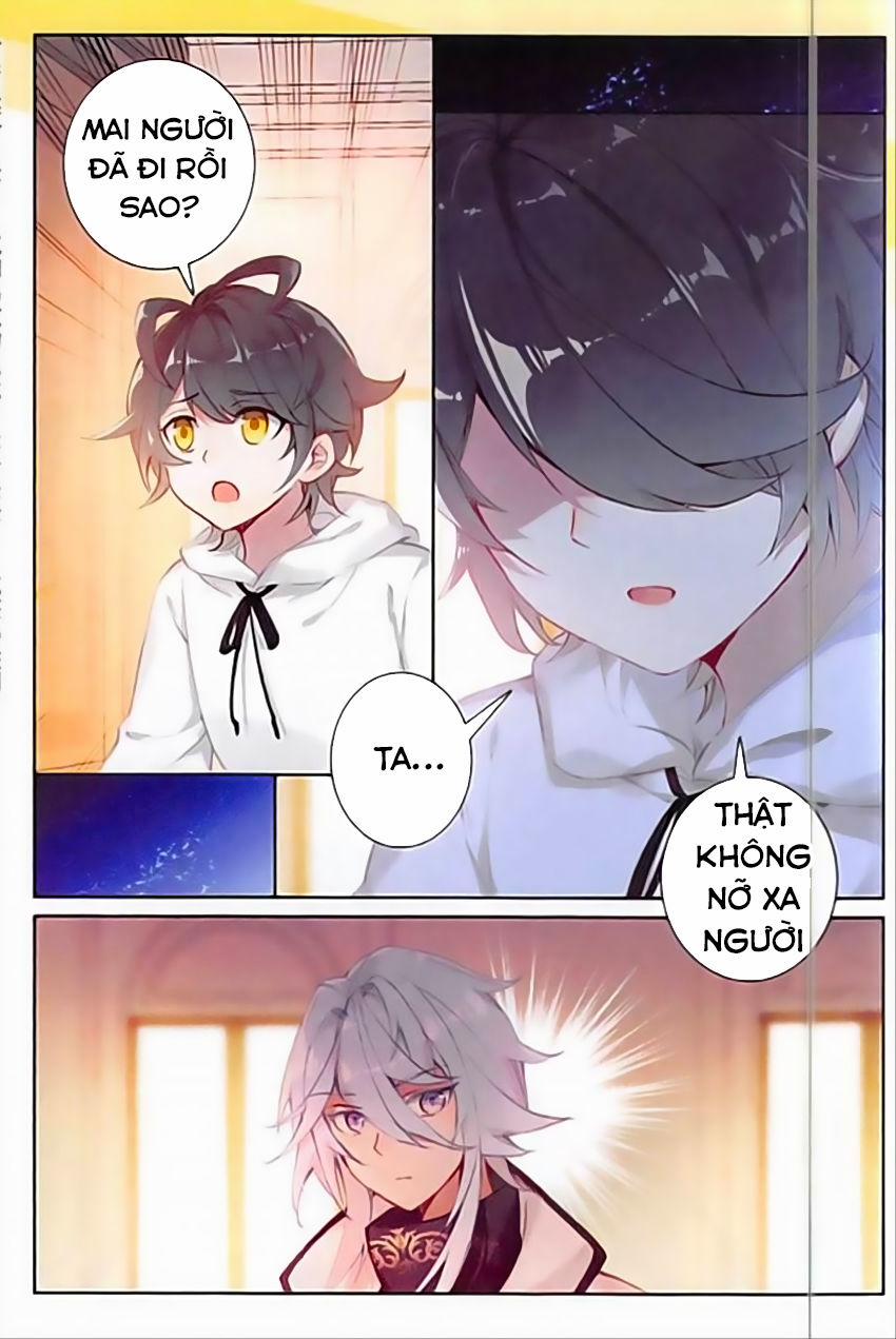 Quang Chi Tử 10 trang 1