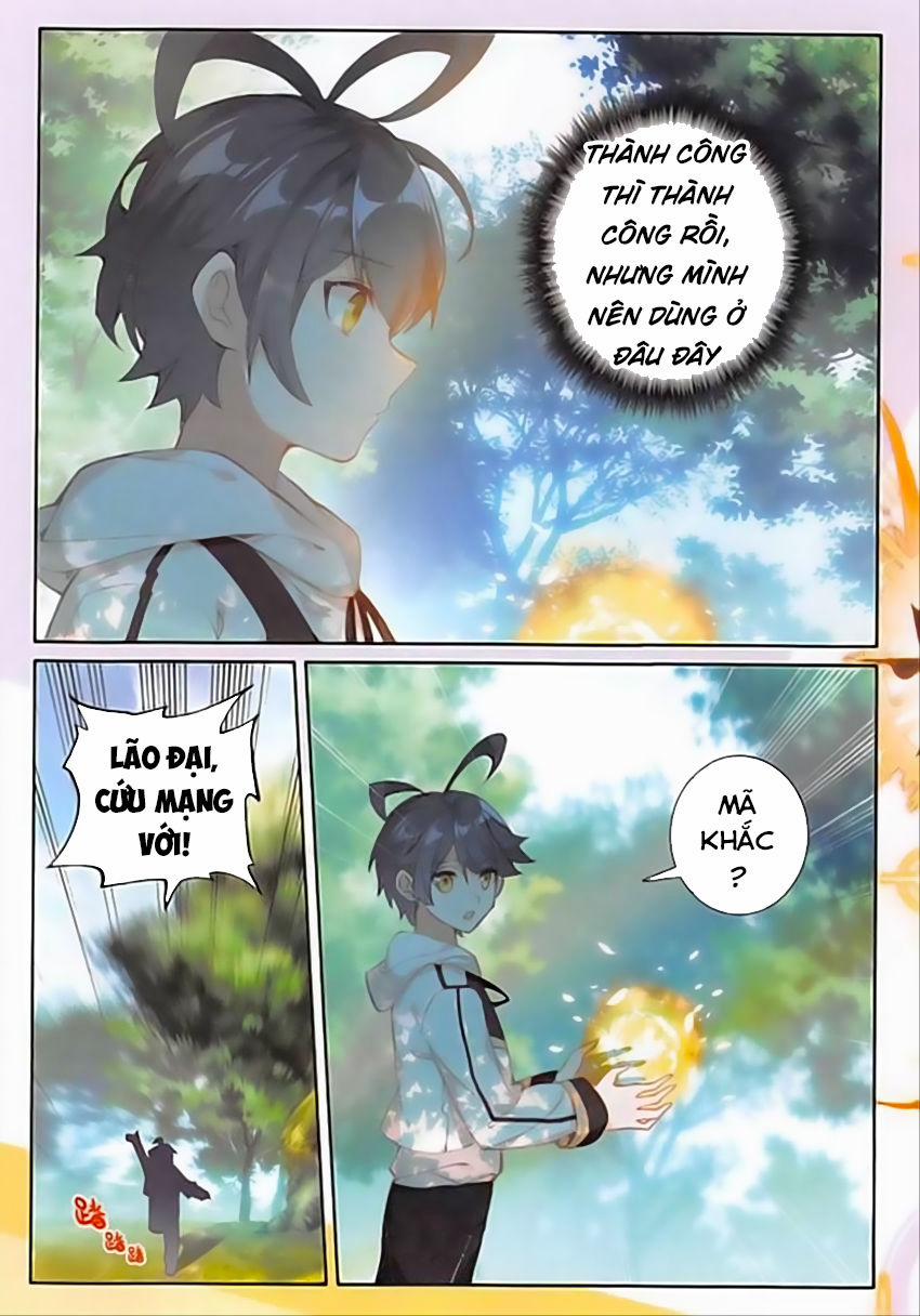 Quang Chi Tử 11 trang 16