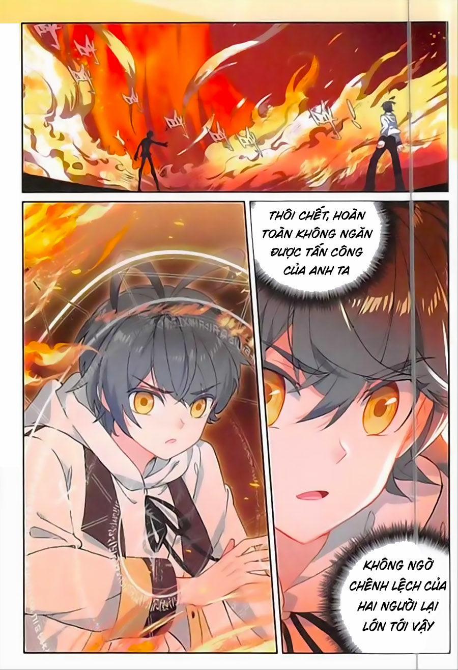 Quang Chi Tử 13 trang 1