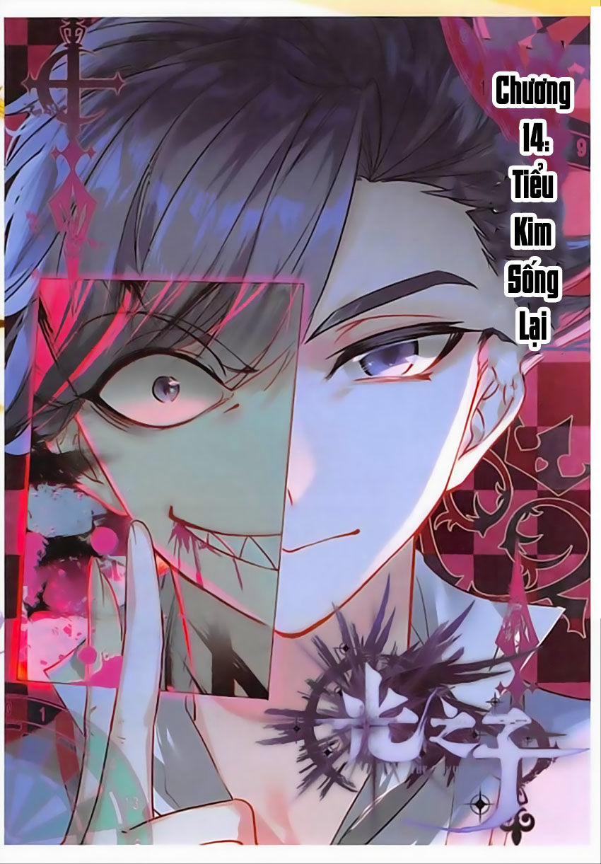 Quang Chi Tử 14 trang 1
