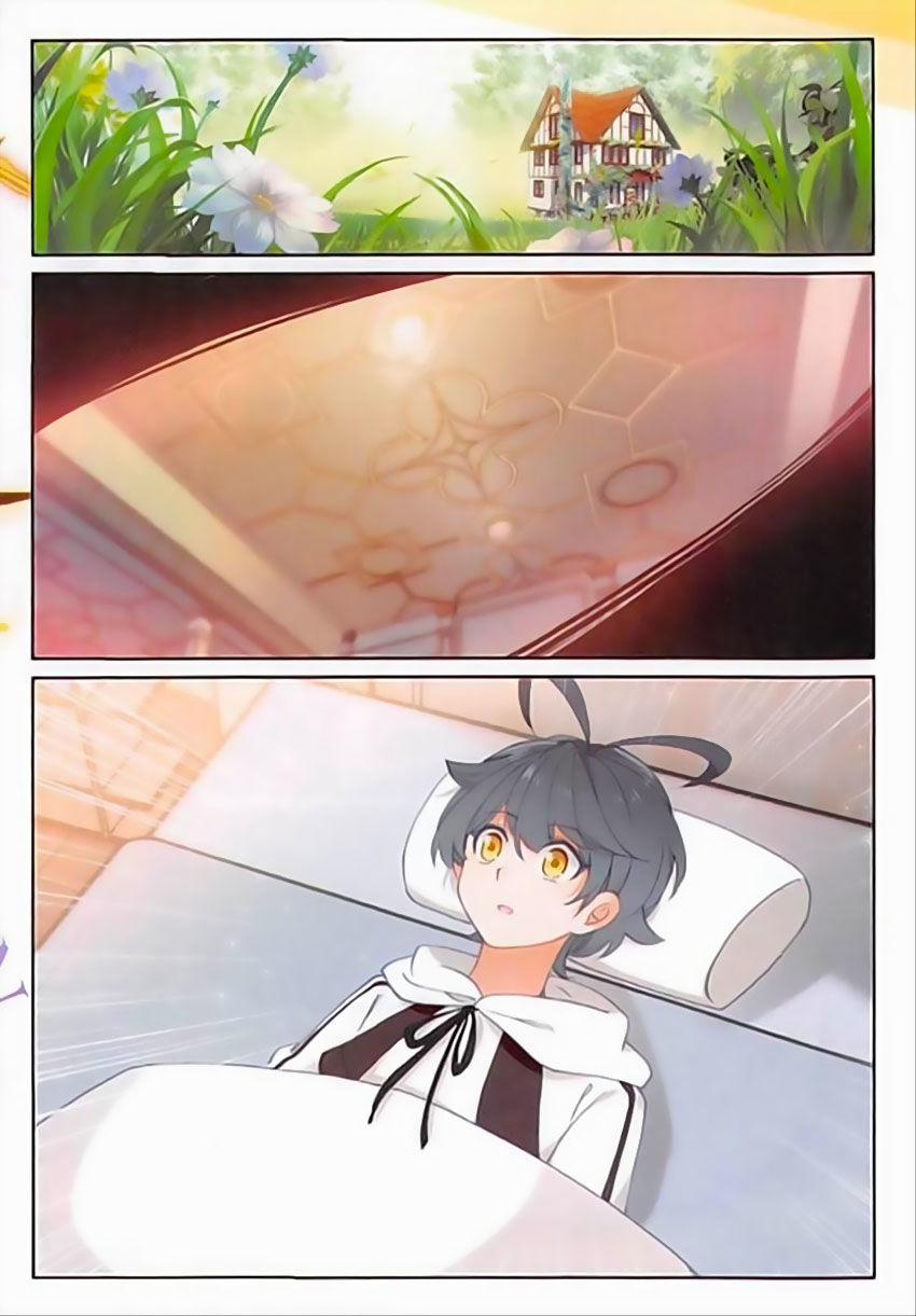 Quang Chi Tử 14 trang 17