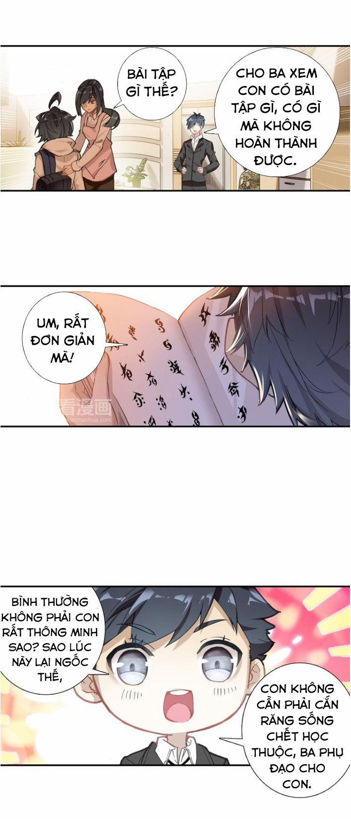 Quang Chi Tử 2 trang 21