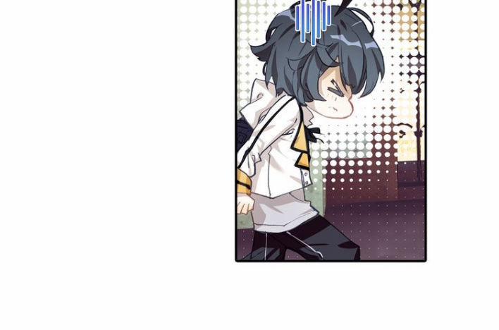 Quang Chi Tử 2 trang 6