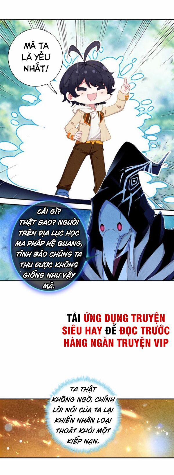 Quang Chi Tử 25 trang 11
