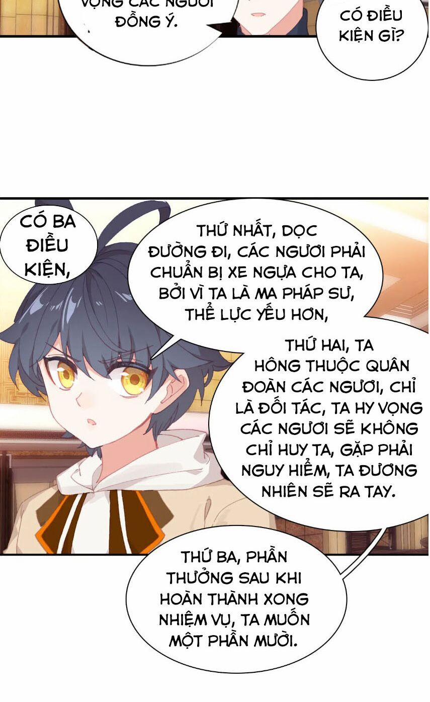 Quang Chi Tử 26 trang 33