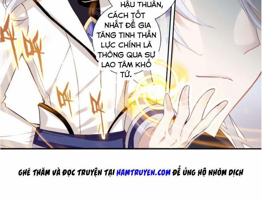 Quang Chi Tử 3 trang 4