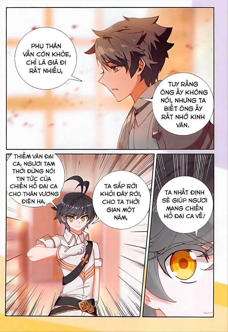 Quang Chi Tử 39 trang 14