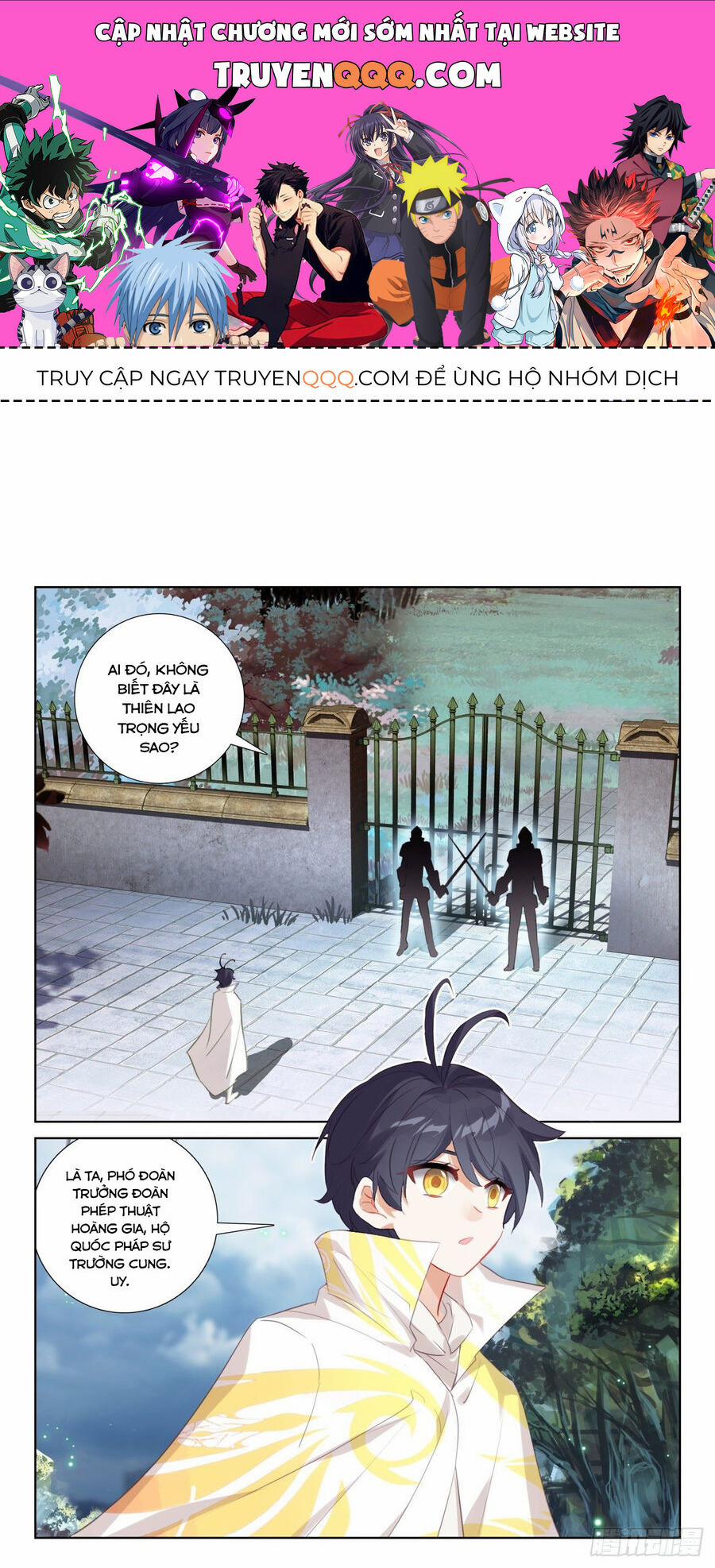 Quang Chi Tử 64.5 trang 0