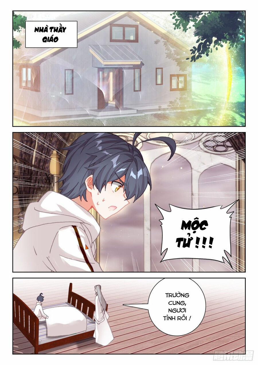 Quang Chi Tử 64 trang 1