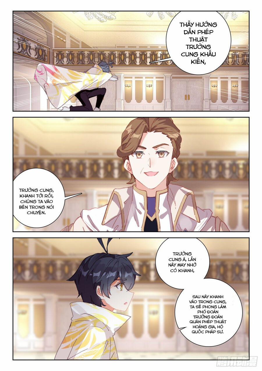 Quang Chi Tử 64 trang 9