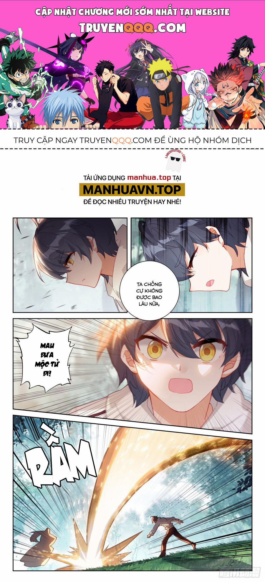 Quang Chi Tử 65.5 trang 0