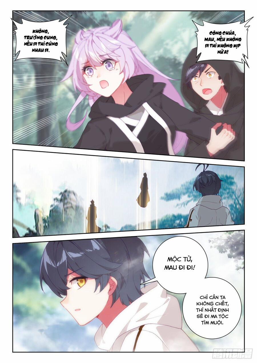 Quang Chi Tử 65.5 trang 1