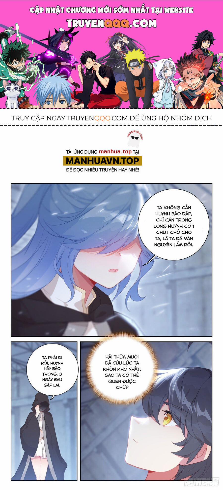 Quang Chi Tử 66.5 trang 0