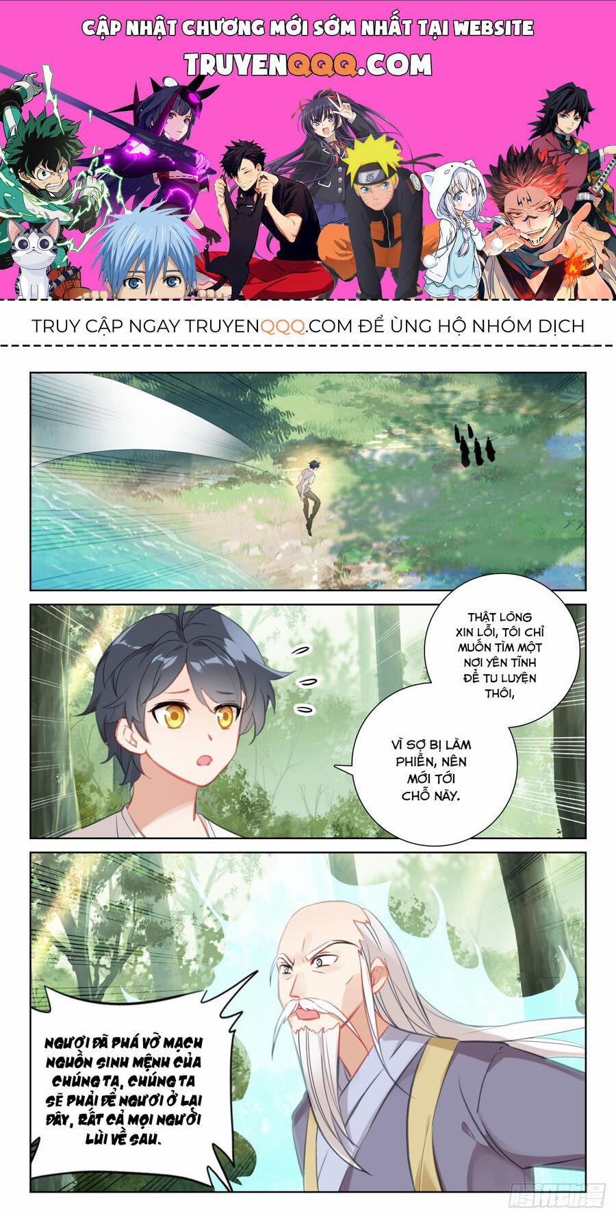 Quang Chi Tử 68.5 trang 0