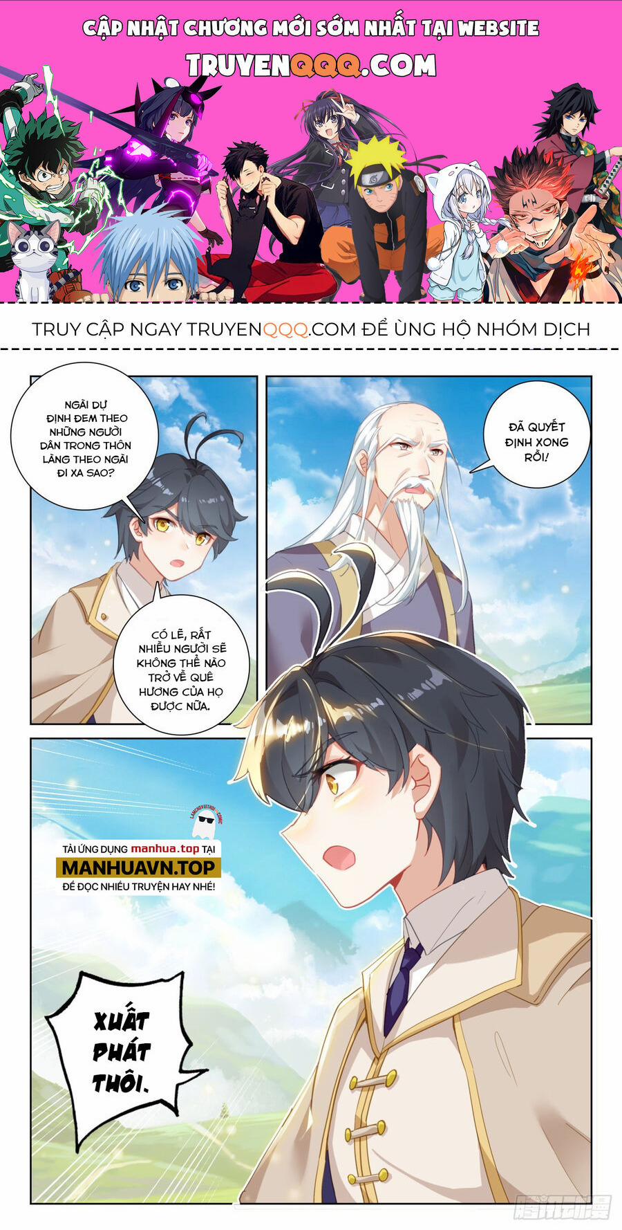 Quang Chi Tử 69.5 trang 0