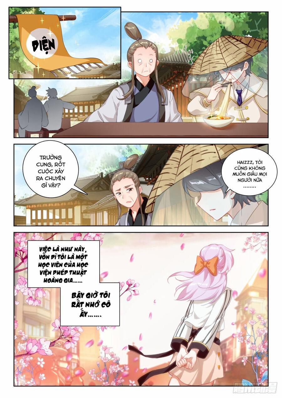 Quang Chi Tử 69.5 trang 3