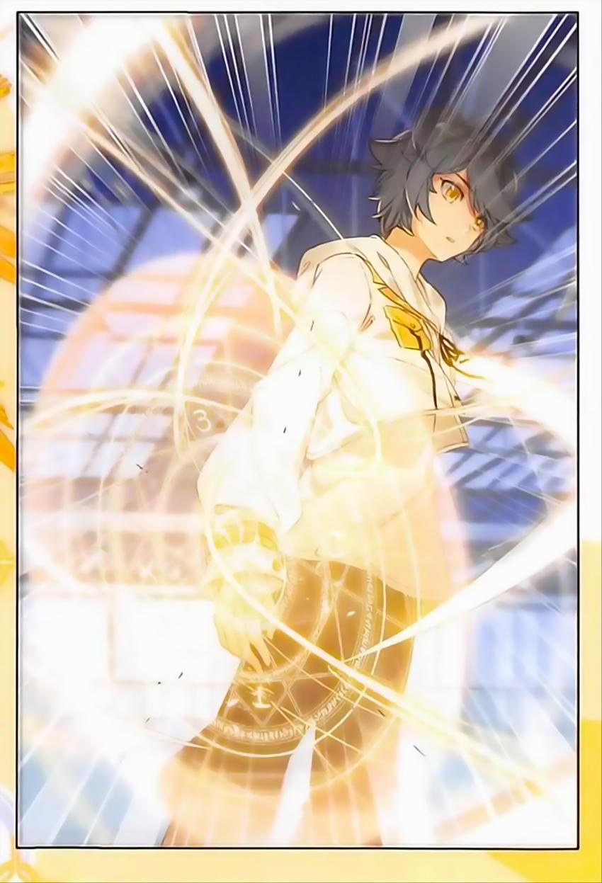 Quang Chi Tử 7 trang 11