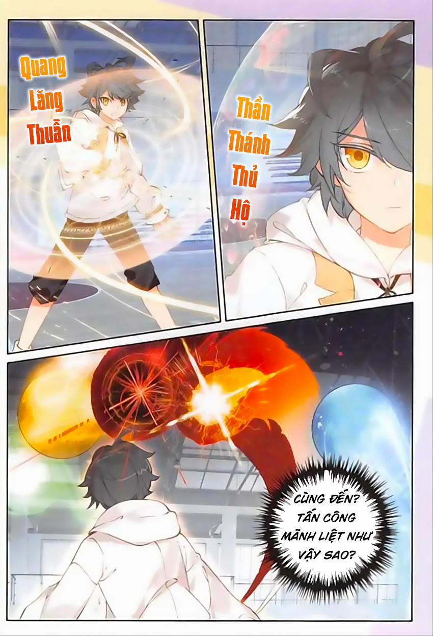 Quang Chi Tử 7 trang 21