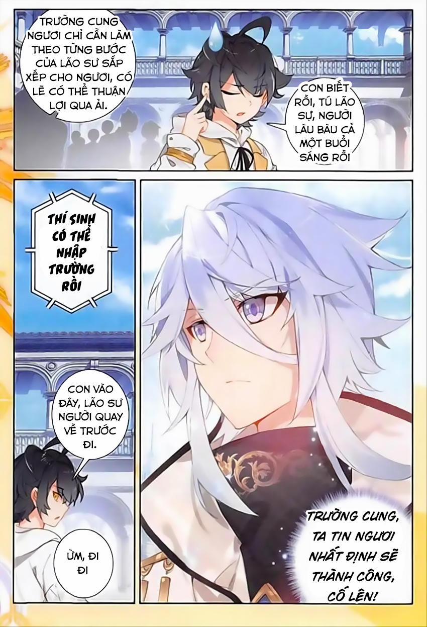 Quang Chi Tử 7 trang 3