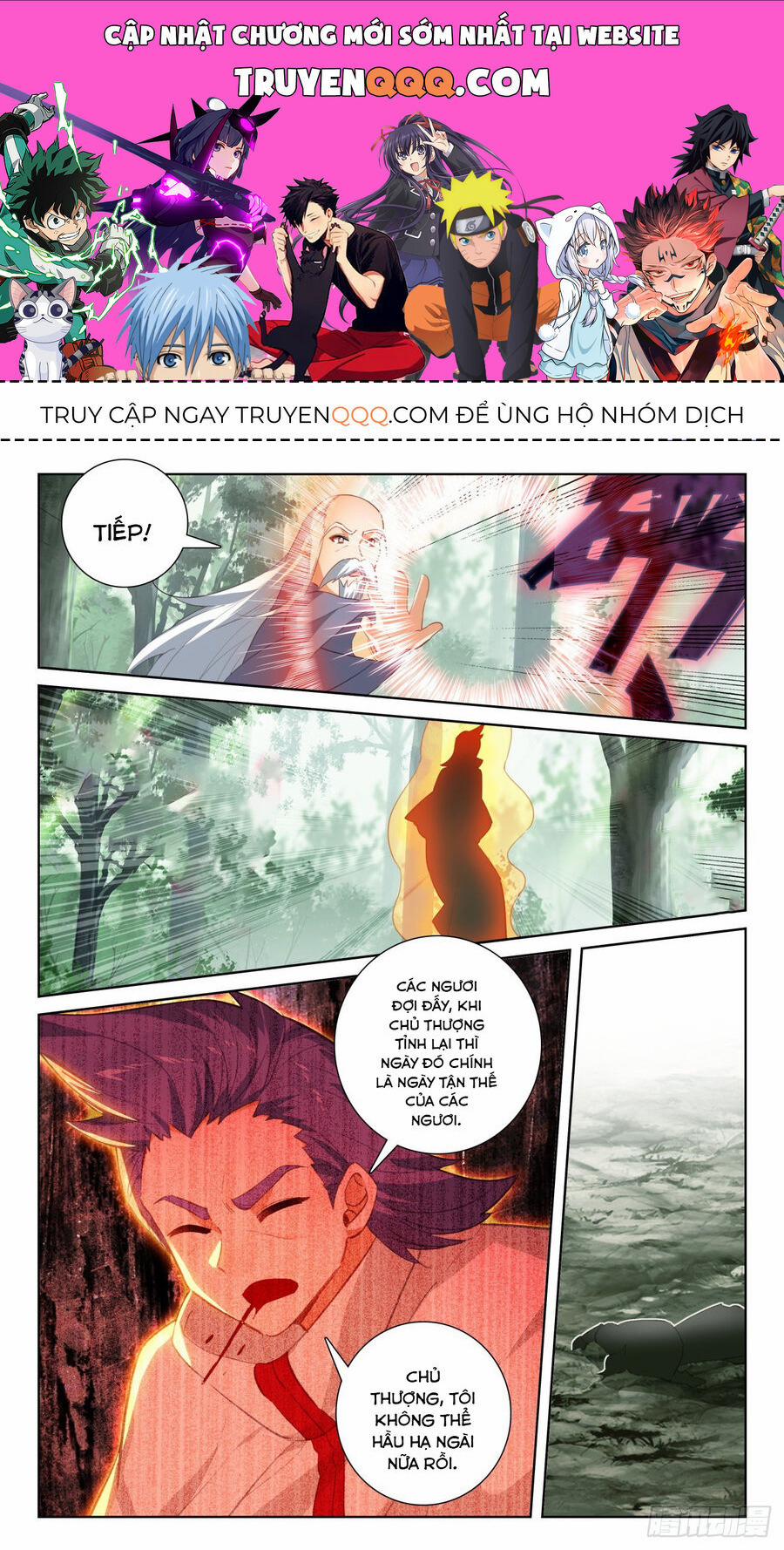 Quang Chi Tử 71.5 trang 0