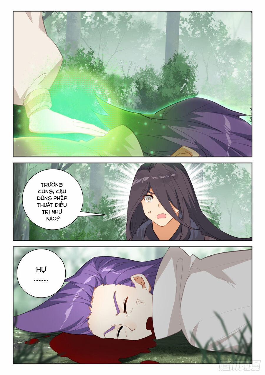 Quang Chi Tử 71.5 trang 3