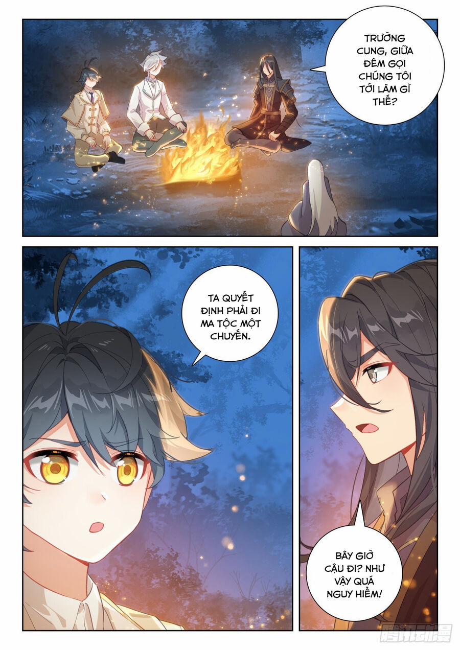 Quang Chi Tử 72 trang 2