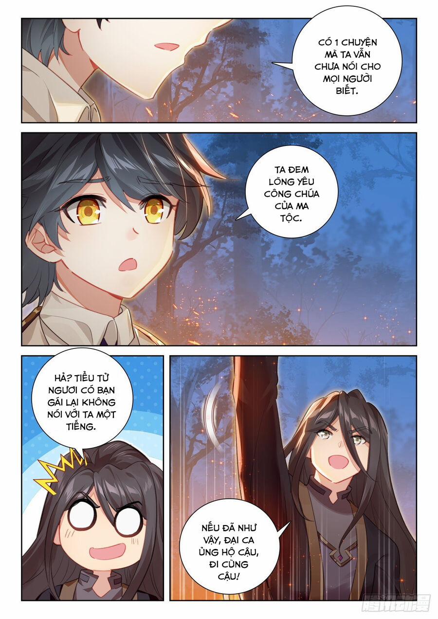 Quang Chi Tử 72 trang 3