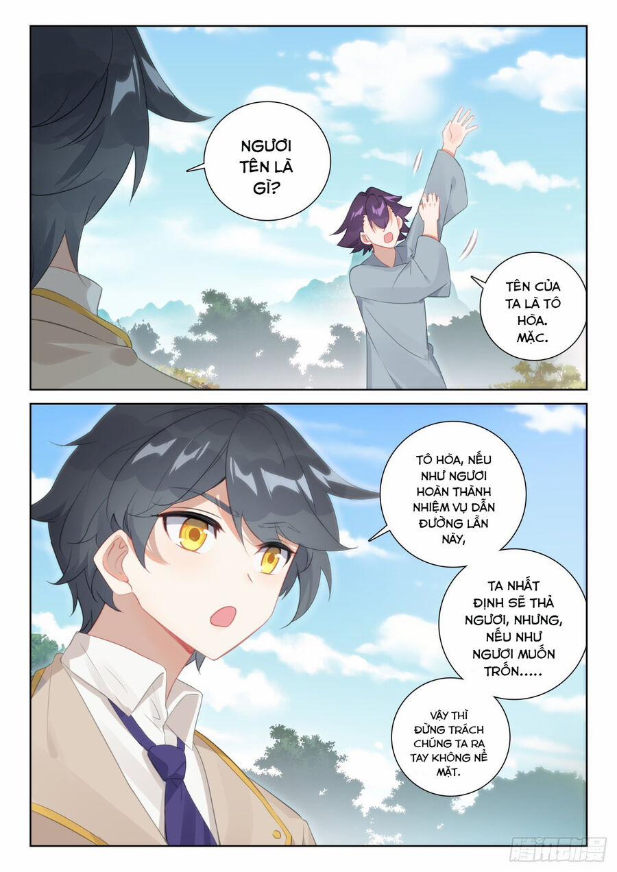 Quang Chi Tử 73.5 trang 2