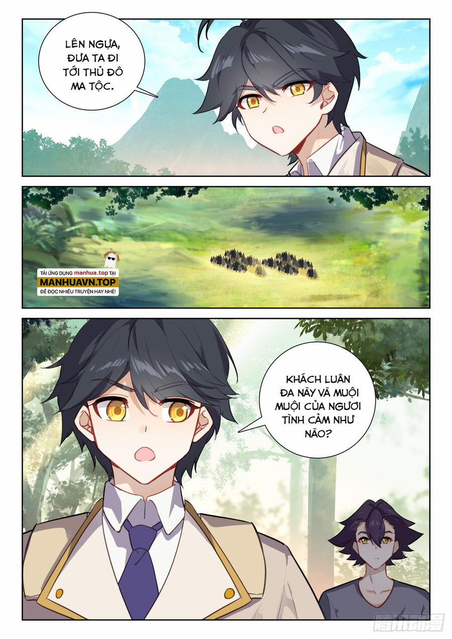 Quang Chi Tử 73.5 trang 4