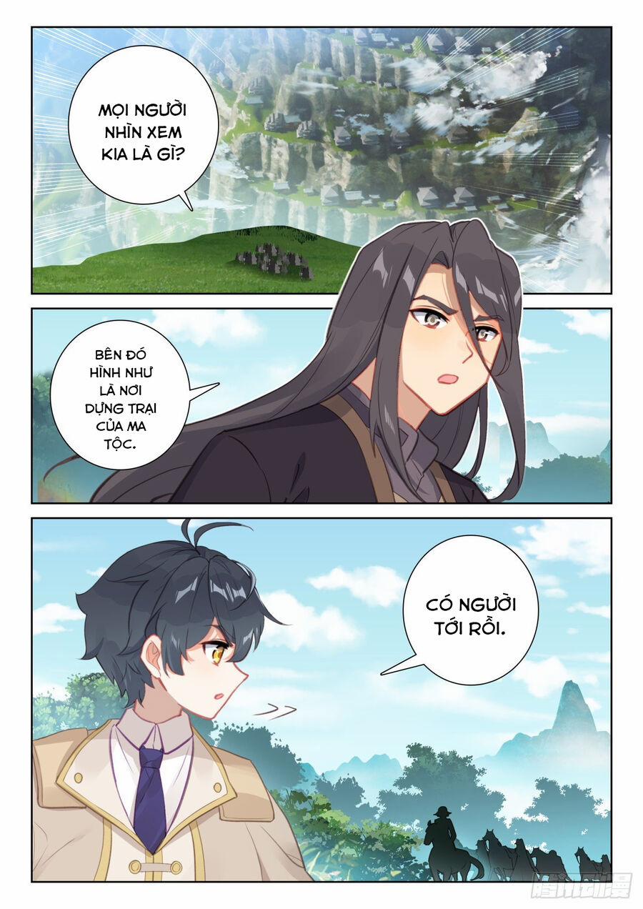 Quang Chi Tử 73 trang 1