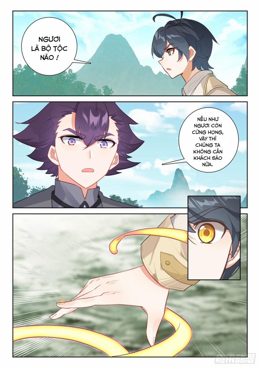 Quang Chi Tử 73 trang 3