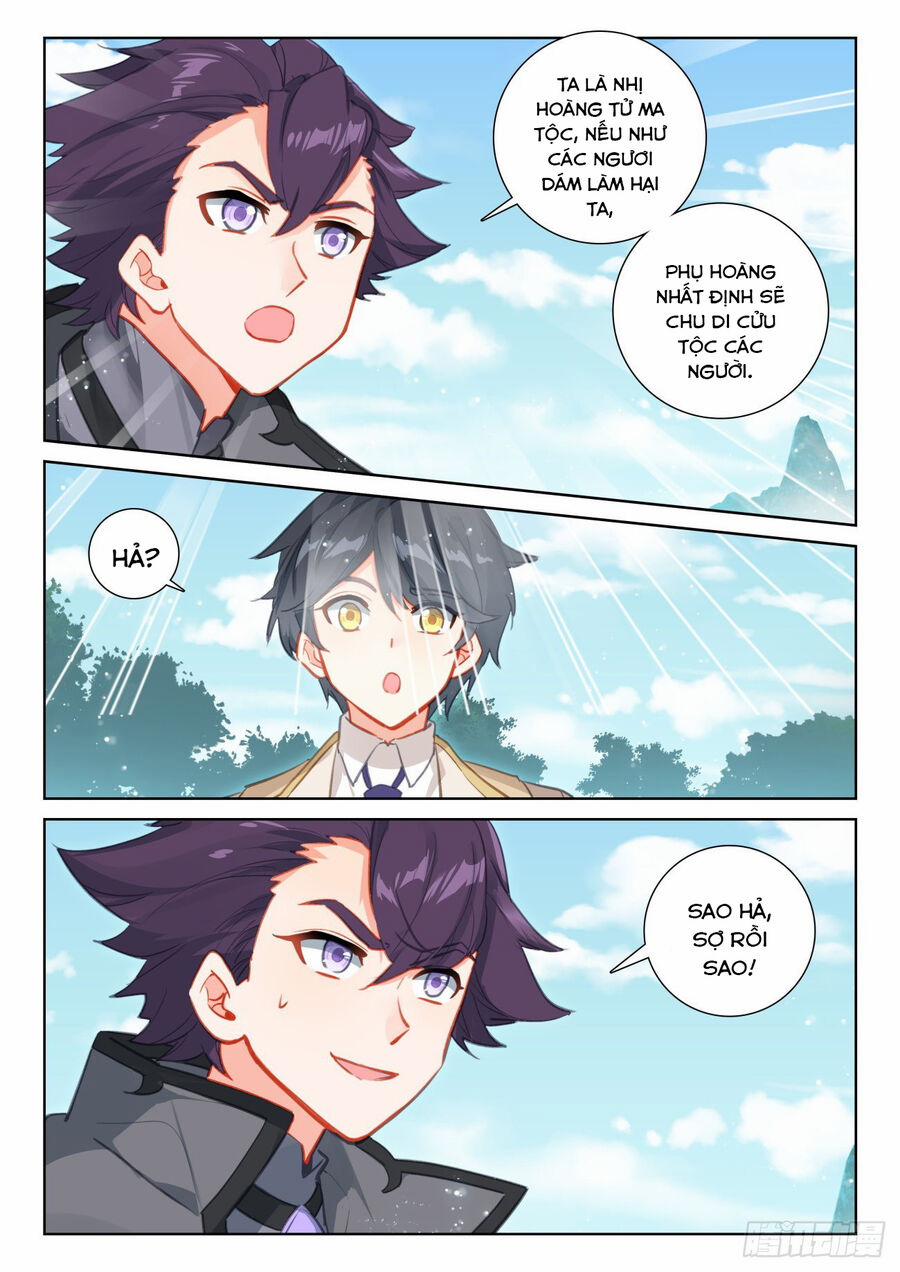 Quang Chi Tử 73 trang 7