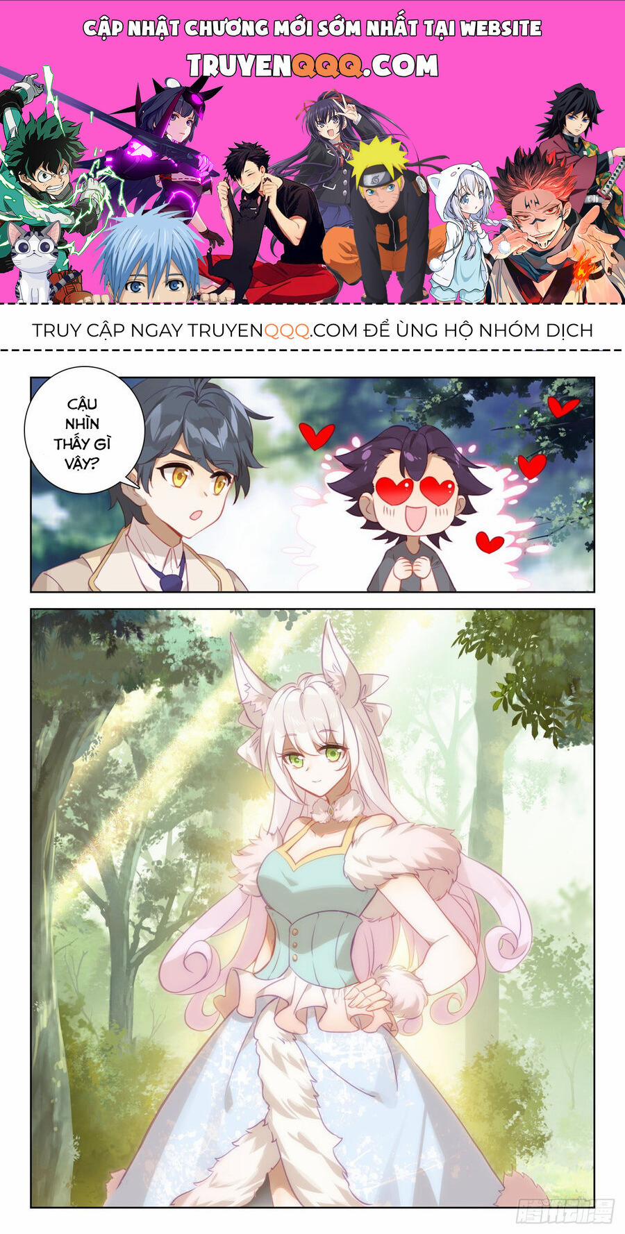 Quang Chi Tử 74.5 trang 0