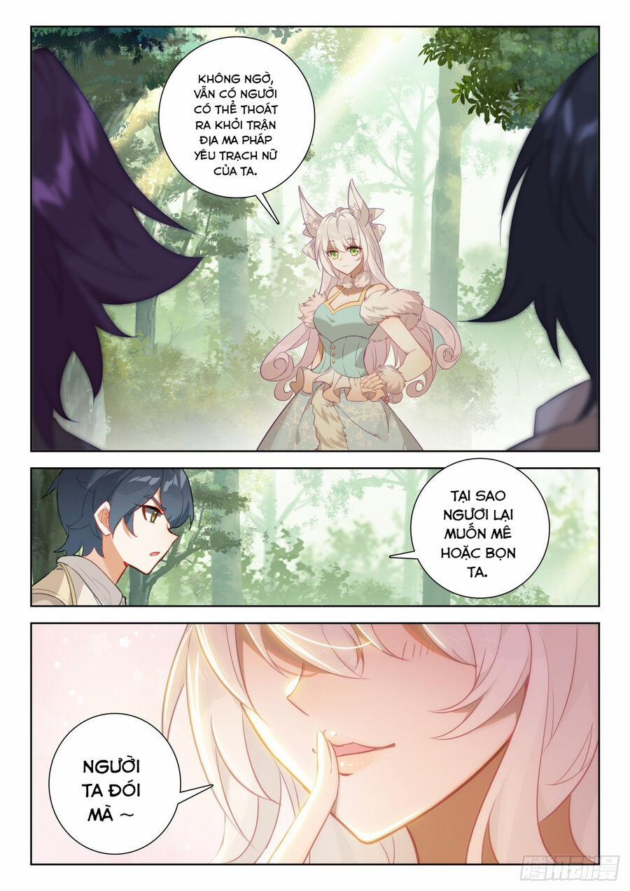 Quang Chi Tử 74.5 trang 3