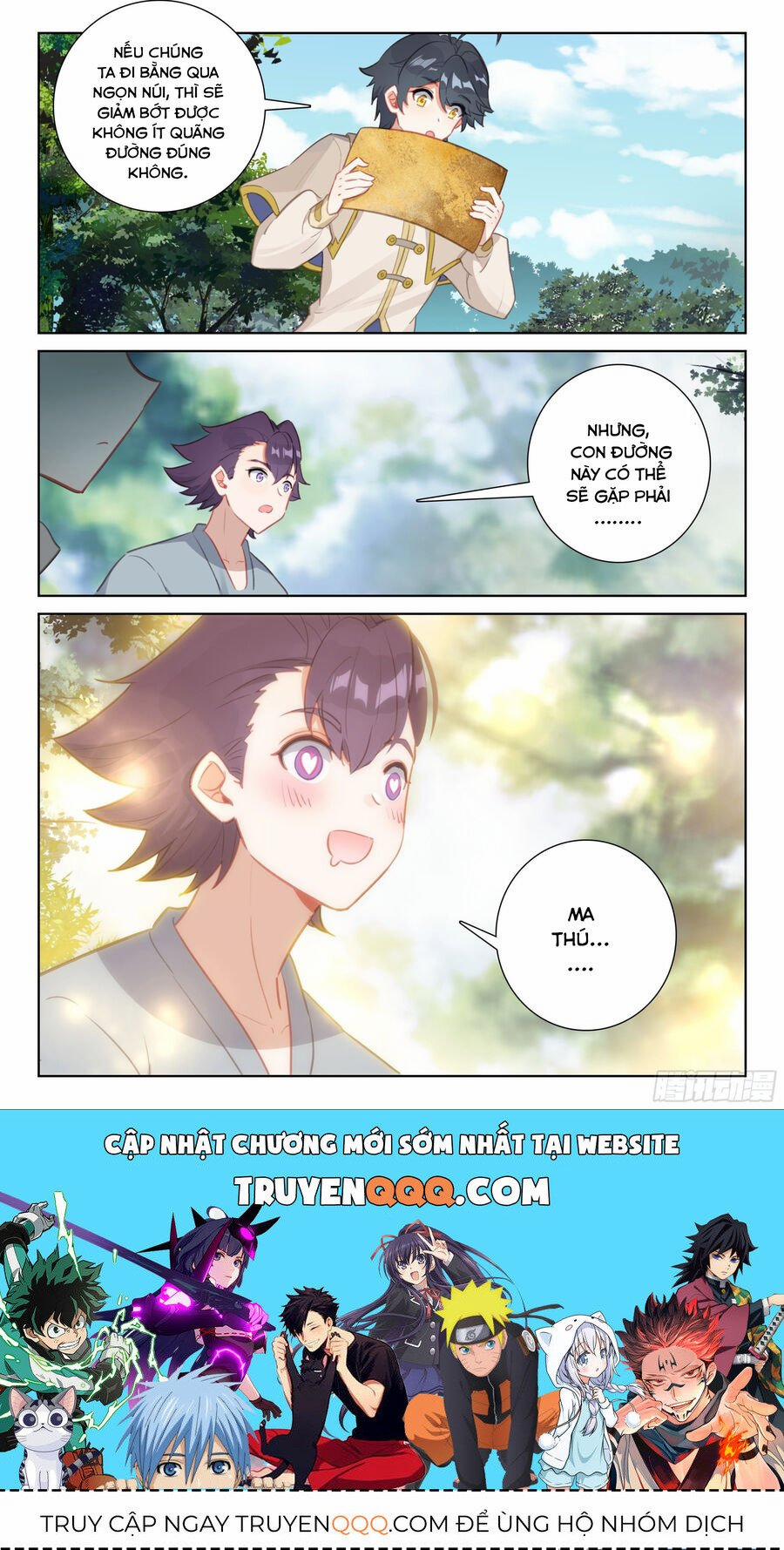 Quang Chi Tử 74 trang 11