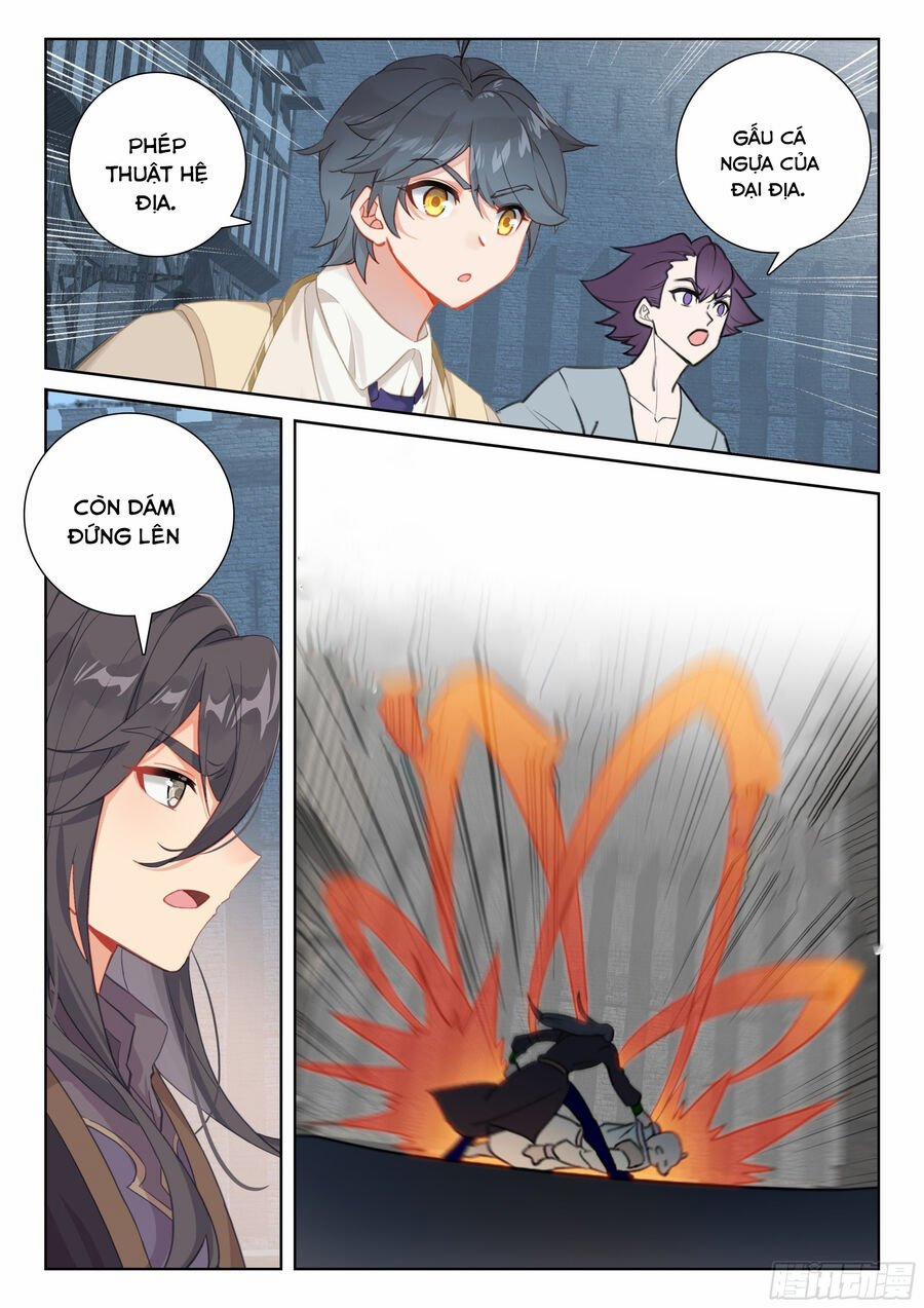 Quang Chi Tử 74 trang 4