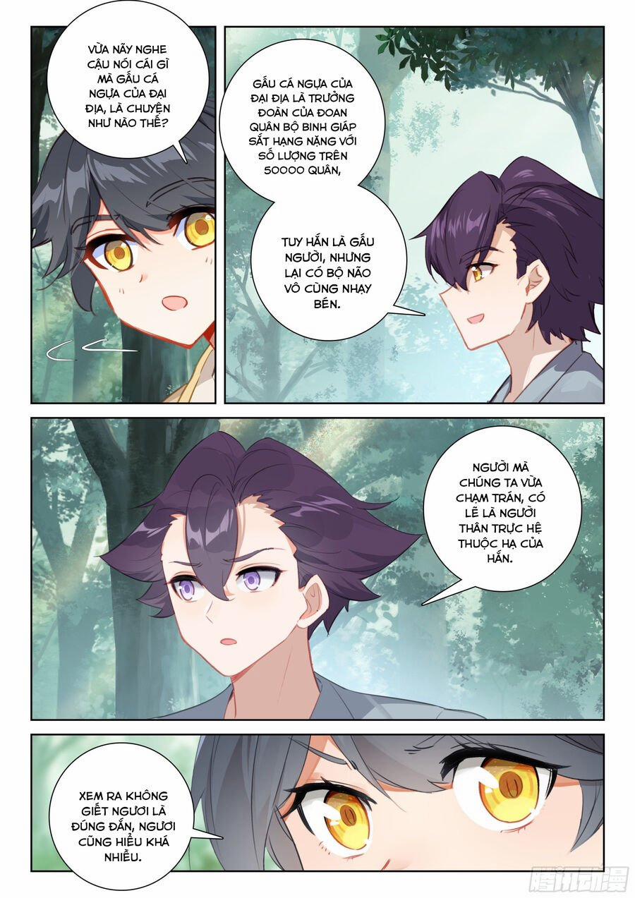 Quang Chi Tử 74 trang 7