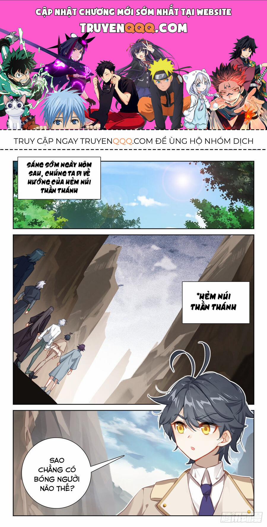 Quang Chi Tử 75.5 trang 0