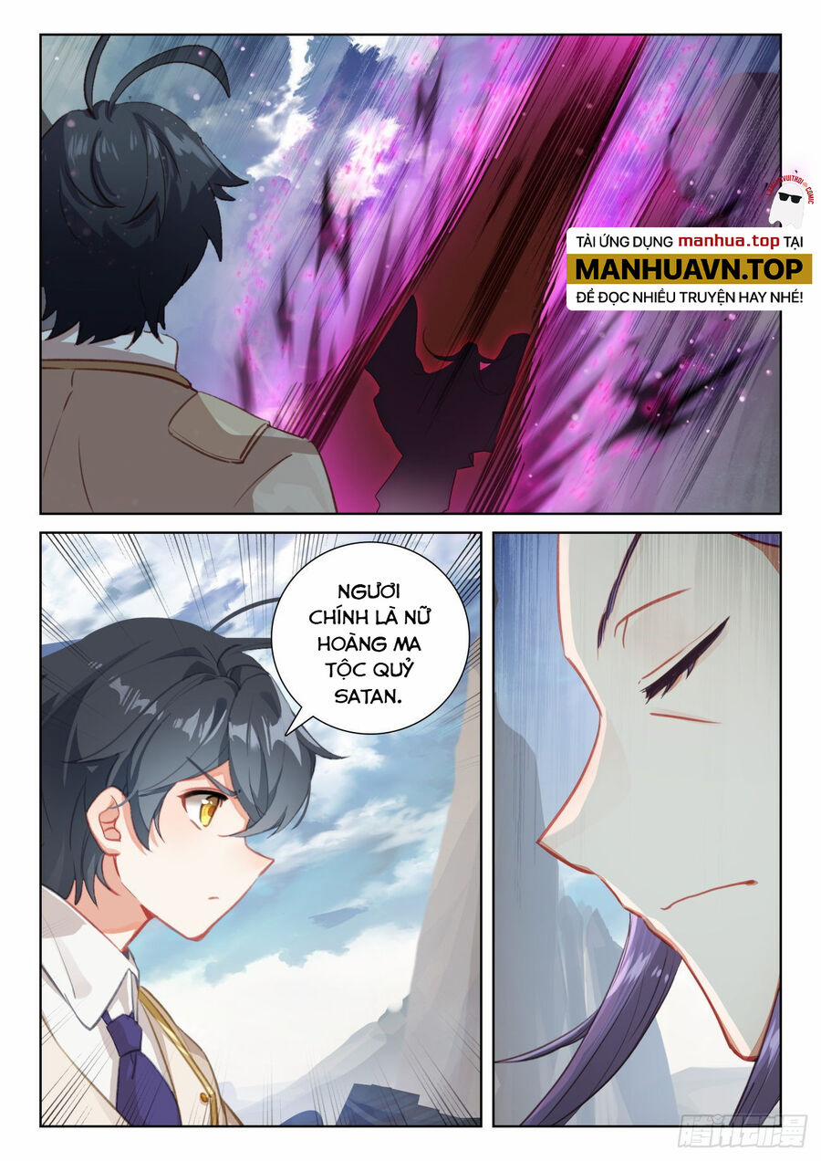 Quang Chi Tử 75.5 trang 6