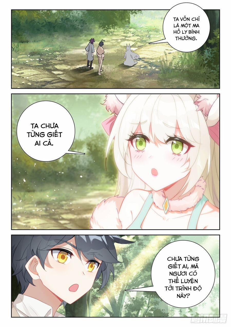 Quang Chi Tử 75 trang 1