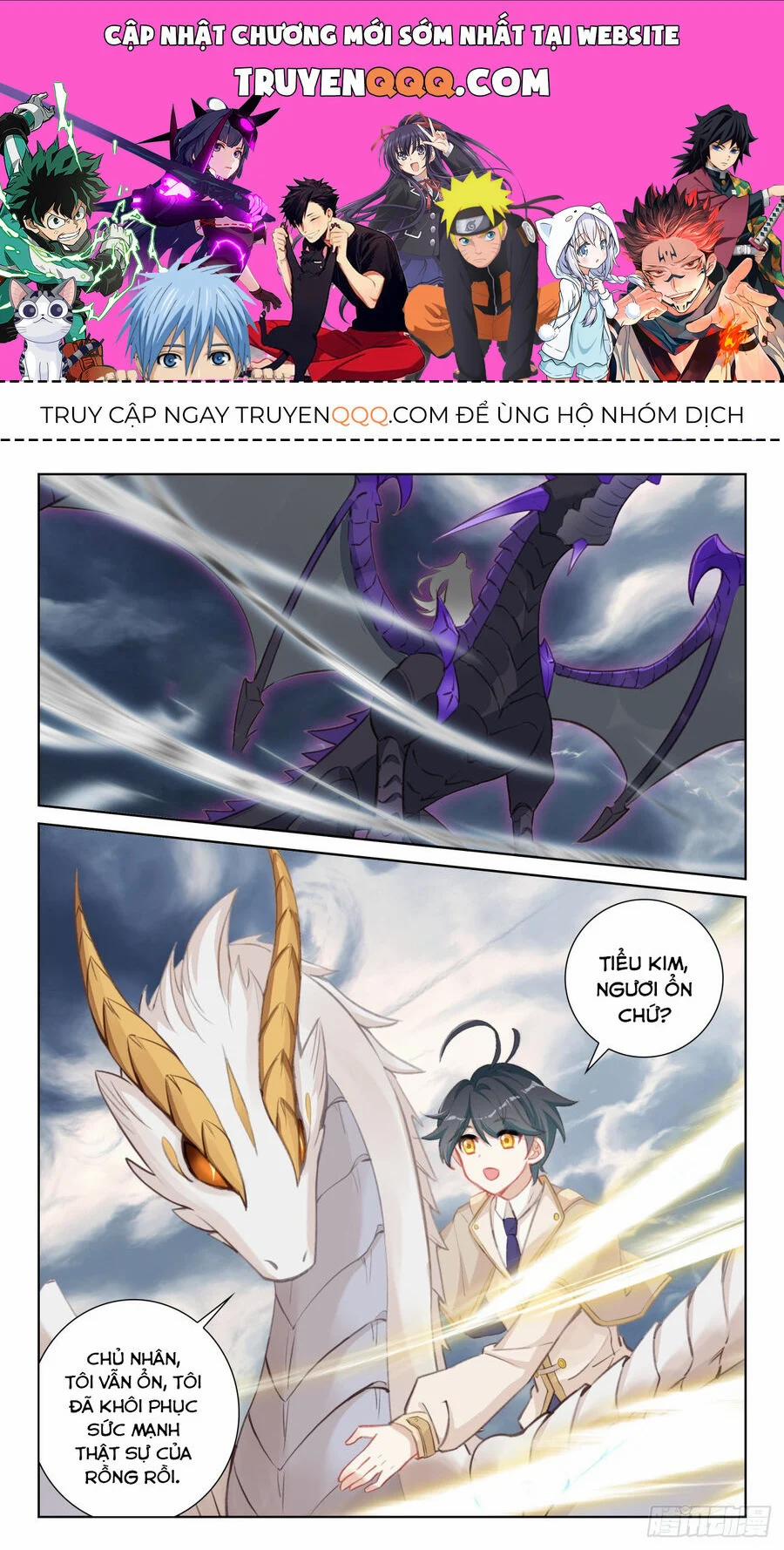 Quang Chi Tử 76.5 trang 0