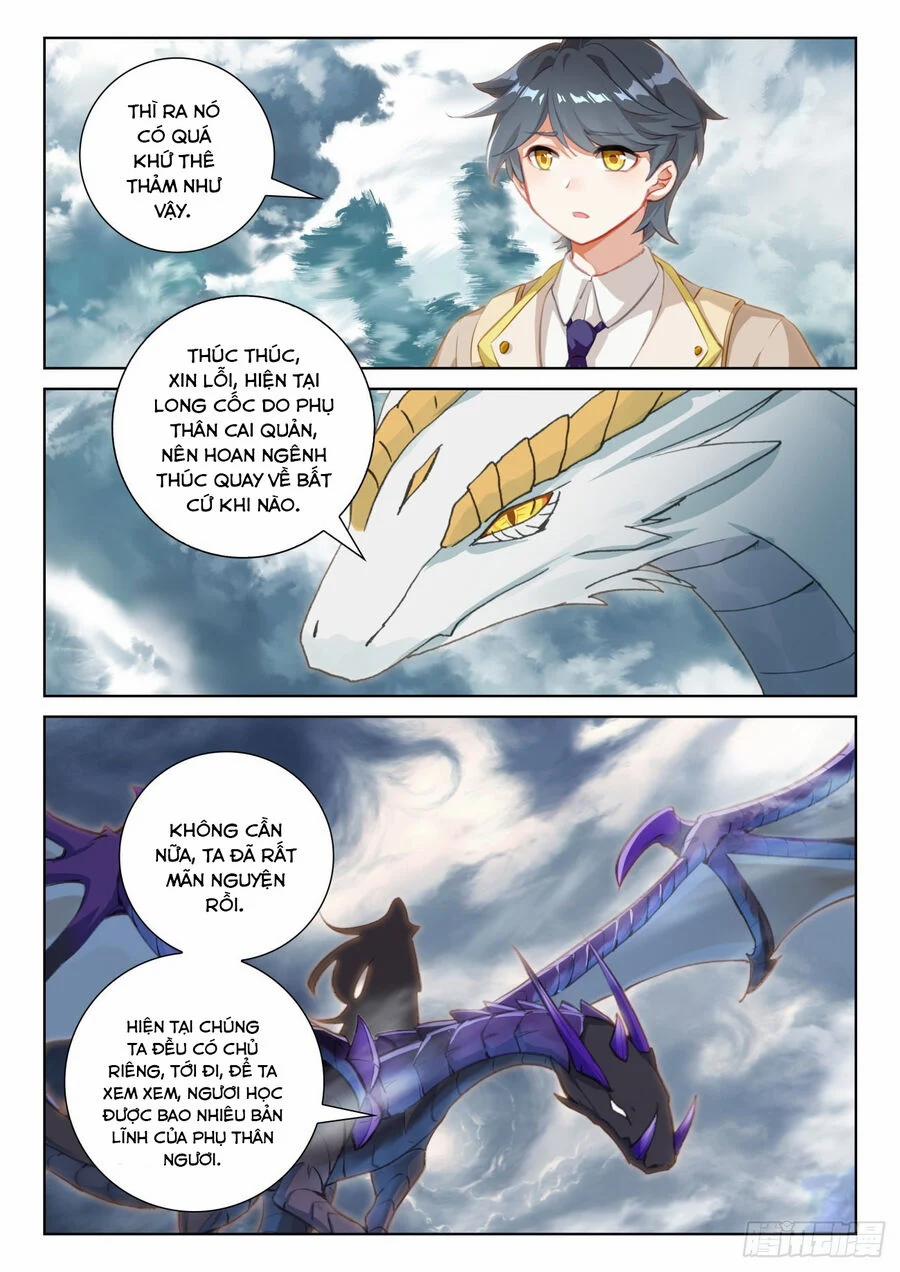 Quang Chi Tử 76.5 trang 4