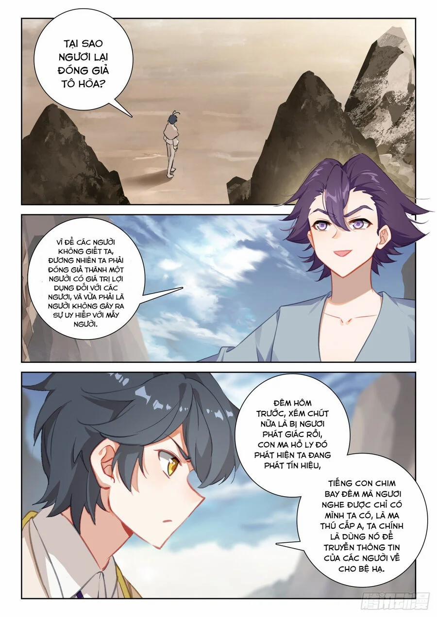 Quang Chi Tử 76 trang 1