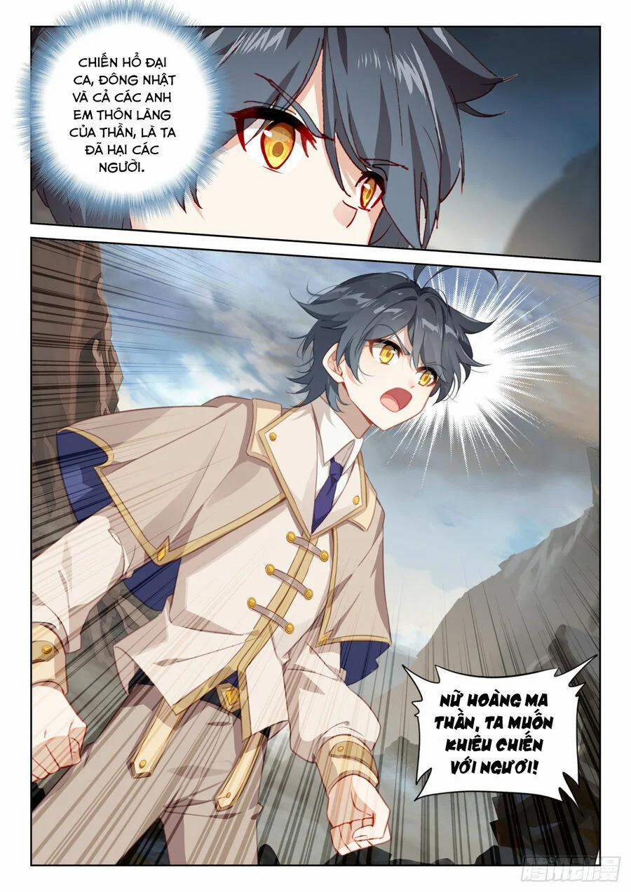 Quang Chi Tử 76 trang 3