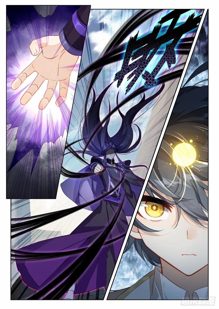 Quang Chi Tử 76 trang 5