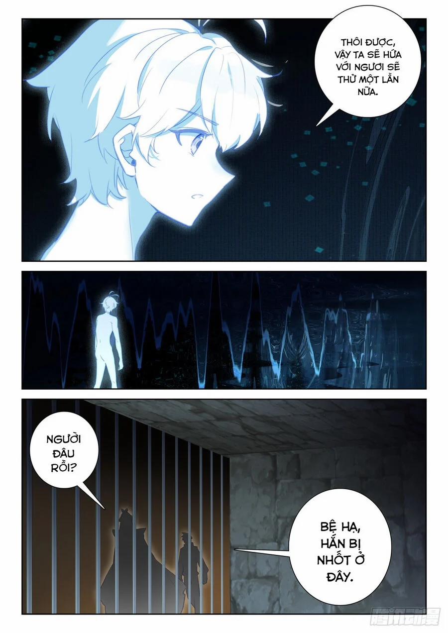 Quang Chi Tử 77.5 trang 1