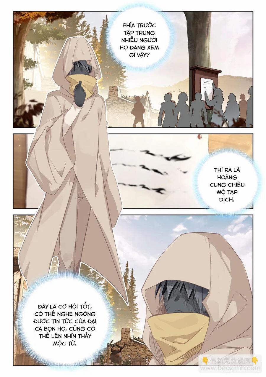 Quang Chi Tử 78 trang 4